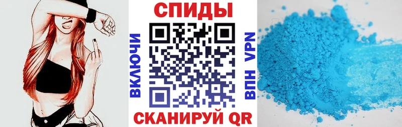АМФЕТАМИН Розовый  гидра ссылки  Белокуриха 