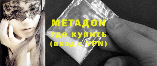 ешки Сосновоборск