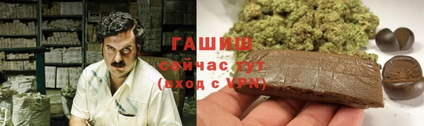 мяу мяу мука Арсеньев