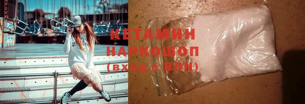 мефедрон VHQ Аркадак