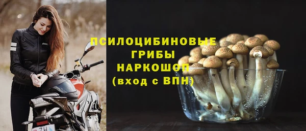 мефедрон VHQ Аркадак