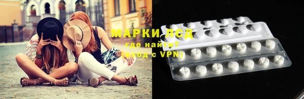 мяу мяу мука Арсеньев