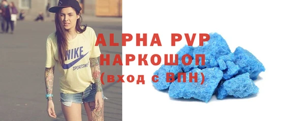 PSILOCYBIN Армянск