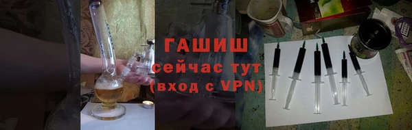 PSILOCYBIN Армянск