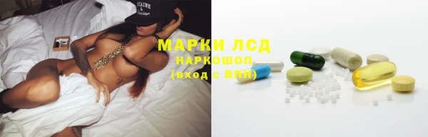 мефедрон VHQ Аркадак