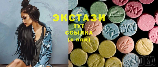 мефедрон VHQ Аркадак