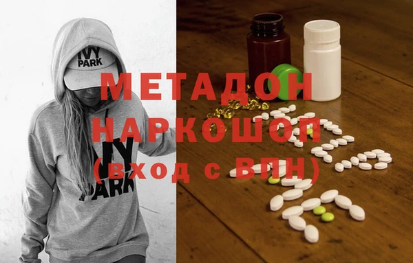 PSILOCYBIN Армянск