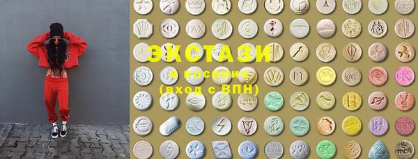 мефедрон VHQ Аркадак