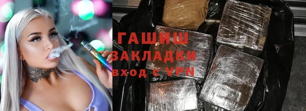 мефедрон мука Баксан