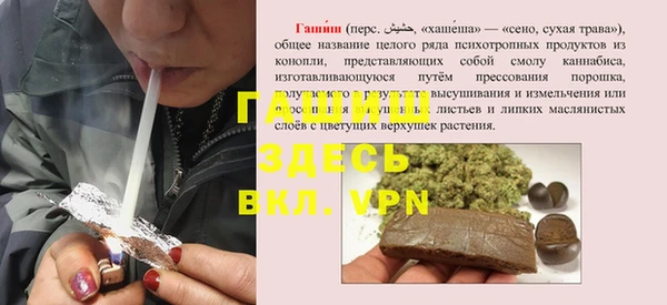 PSILOCYBIN Армянск